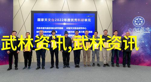 从入门到精通功夫练习的正确方法