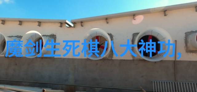 冬日暖阳下的翘嘴时光揭秘最佳开口时刻