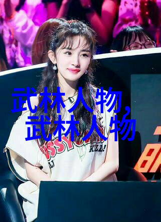 国足签运虽遭前两轮挫折足球竞猜仍有救星末轮对卡塔尔再战