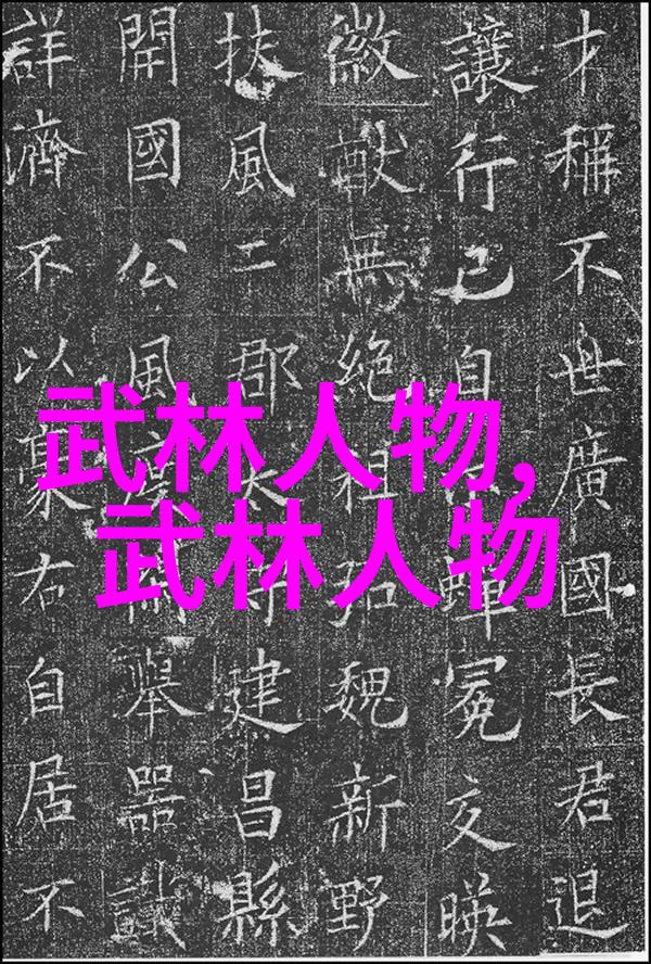 主题-触动心弦手指轻抚男孩子泪水的故事