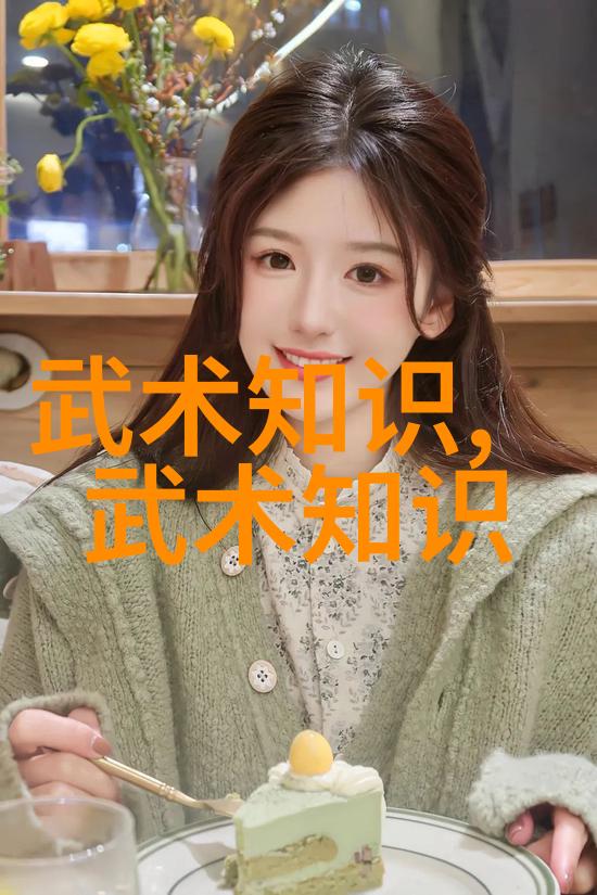江湖中哪个门派武功最为强盛武林至尊