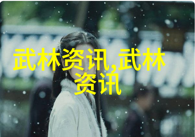 户外游不应是冒险者的游戏