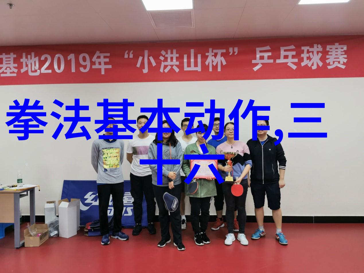 笑傲仙盟古风奇遇录