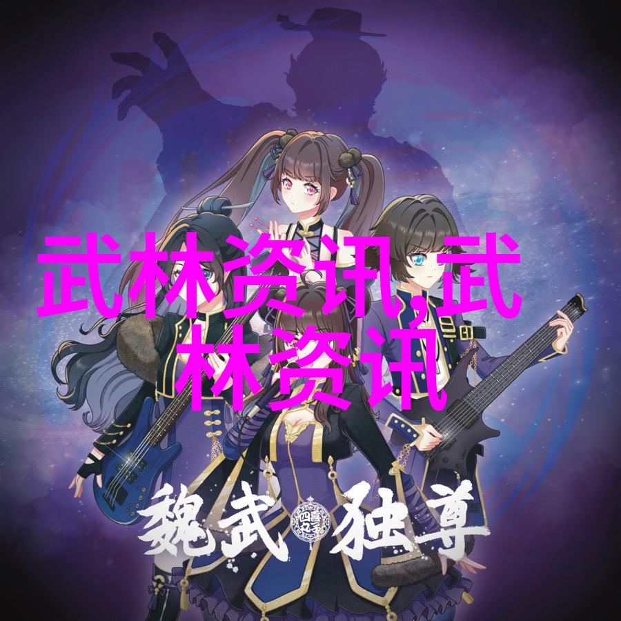 武术入门基础拳法技巧掌握初级打法
