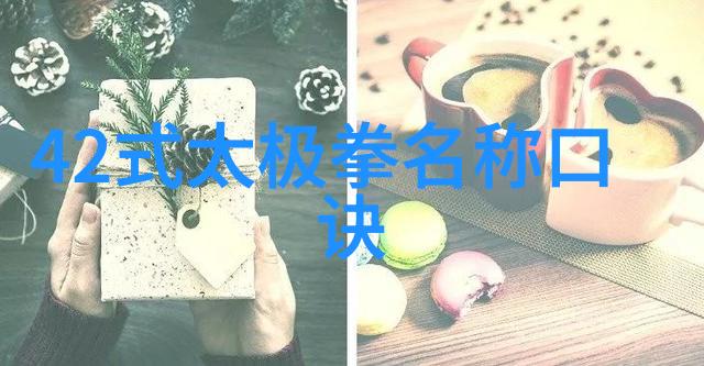 木马椅下的小秘密