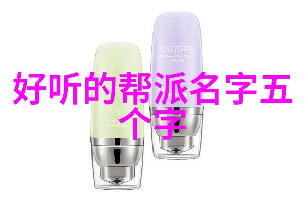 无声胜有声传统武器在现代江湖中的应用