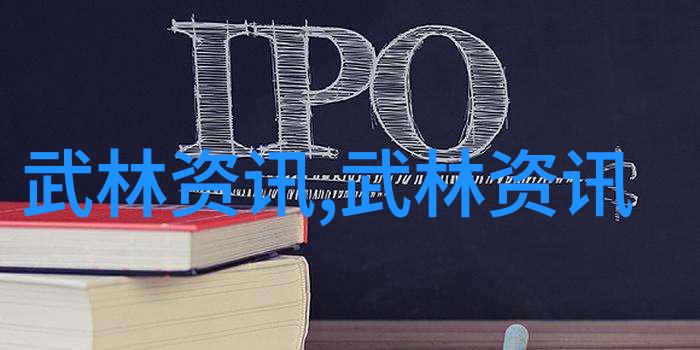女帮秘笈炮拳揭秘风云女门的绝学之术