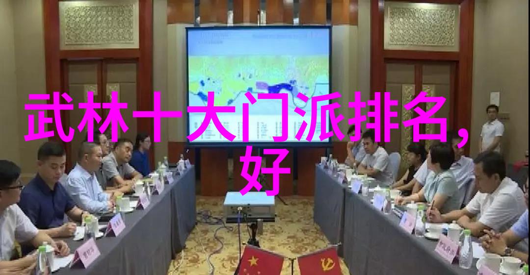拳击俱乐部攻略2021年9月拳坛杂志P4P排名