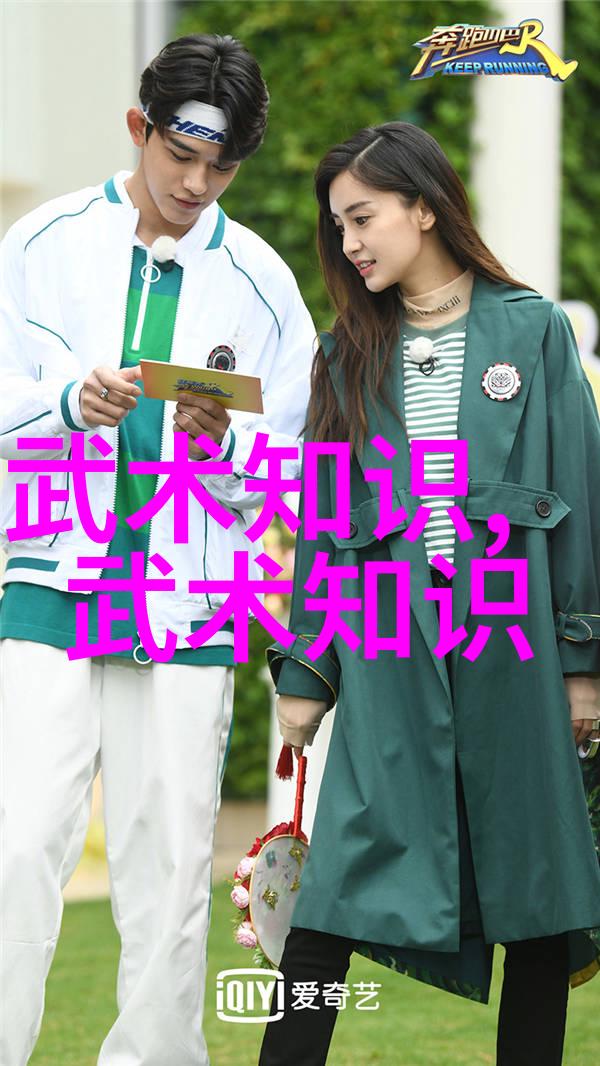 惠若琪视频土耳其女排球队遇难事件后惠若琪手术治疗并成功提前复出