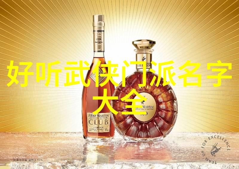 沃尔沃全国青少年挑战赛第二站首轮结束潘俊霖在湖南高尔夫旅游职业学院的自然景观中领跑