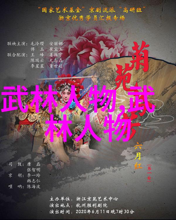 少儿散打武术课程提升孩子们的体能与自我防卫能力
