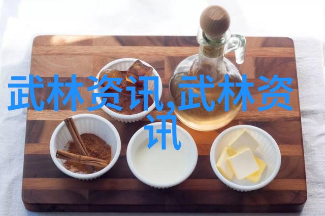 江湖门派武林风云录