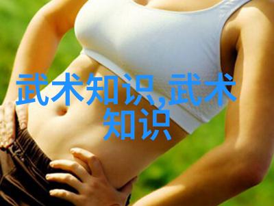 古风剑法名字我行走的剑影寻觅那遗失的古刃