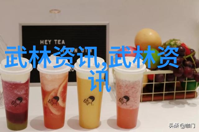 浅谈太极拳在古代武功秘籍中的社会应用