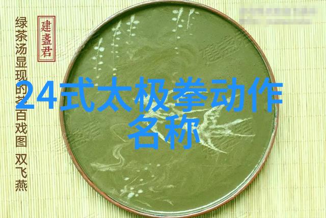 恶奴人性的深渊探究