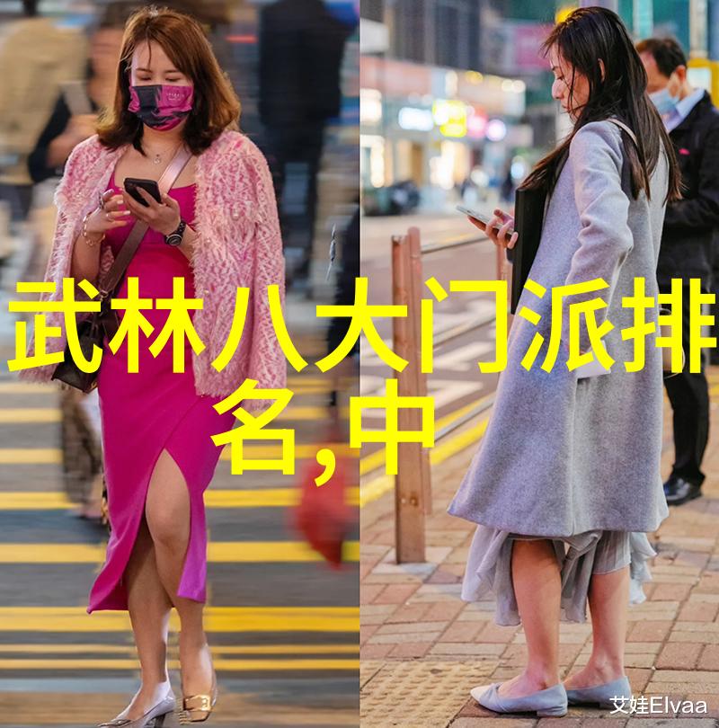 揭秘那些隐藏在三个字中的传统符号