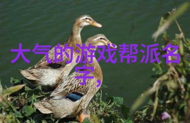 小说里好听的宗门蚩尤拳之传说