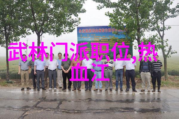 碧迪医疗器械与私人健身教练Wecoach并进共筑健康之道
