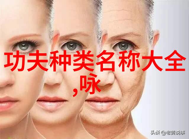 最新霸气军团名-炫彩征途揭秘最强军团的霸主之路