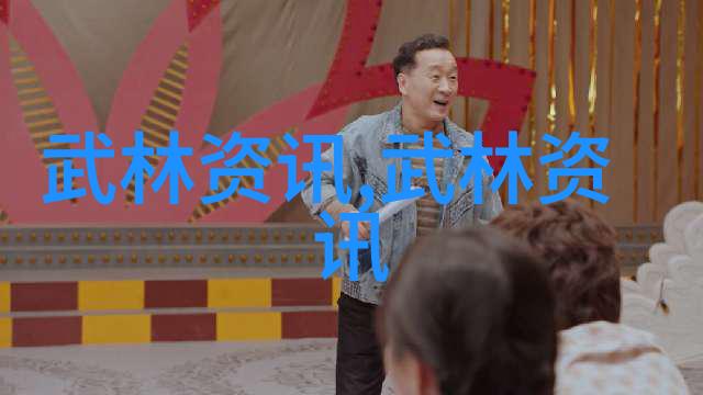 古武入门修炼法咱们这就来点基操
