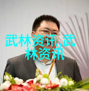 古代武术训练法则揭秘拳脚之道