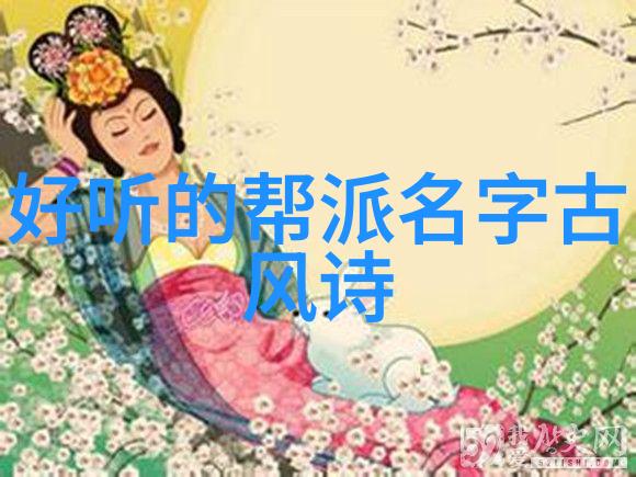 天界秘籍剑法神器之谱