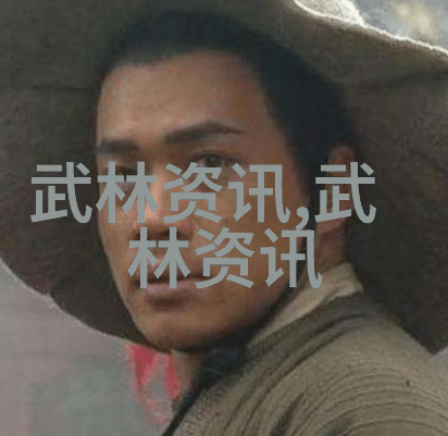 昆仑派开派宗师仙气飘飘游戏宗门名字大全