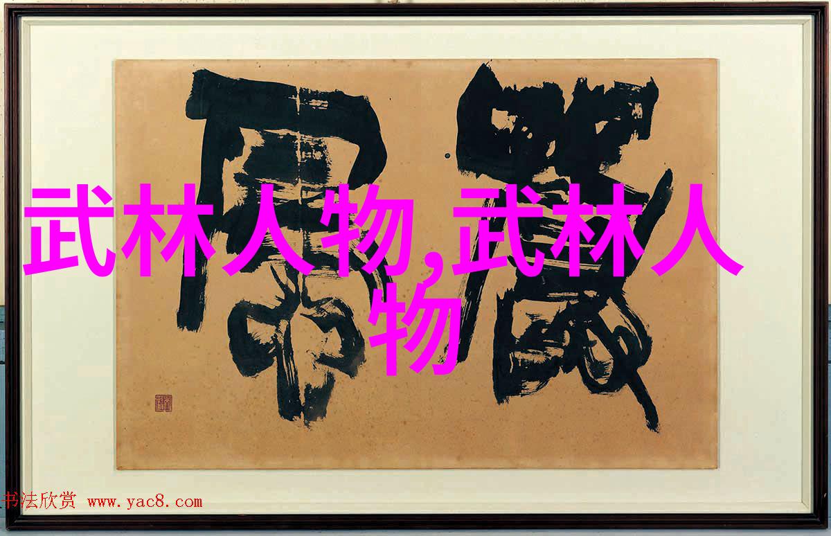 澳门小子吴国权档案拳击之夜3力挽狂澜的英雄史诗