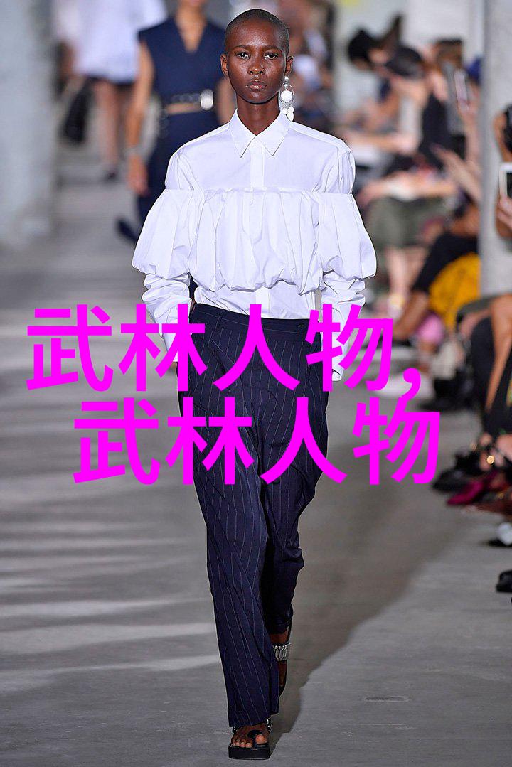 太极门霸气自然武式太极拳