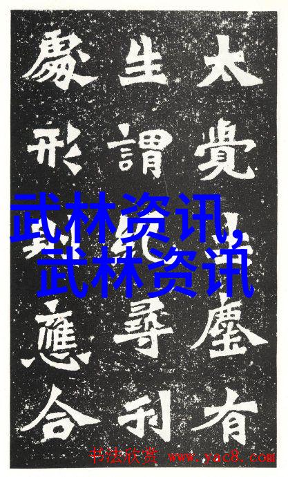神秘古域探寻上古八大仙境的奥秘
