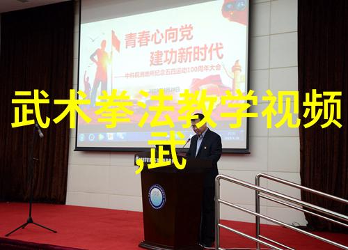 英加女子橄榄球队在2013年国家杯总决赛中会师展现了她们打造胜利的坚韧不拔