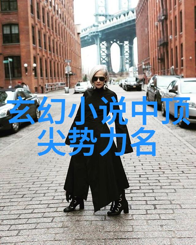 次次到肉杆杆到底深度探究网络文化中的游戏角色和虚拟物品