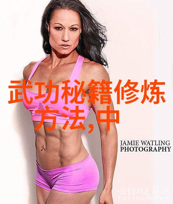 高尔夫球场上的四大天王马奎尔帕佳瑞格兰特与古江彩佳