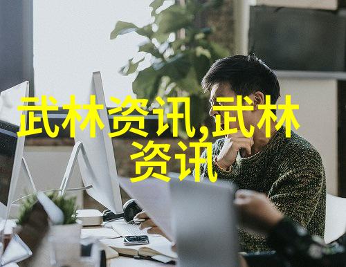 内功外功剖析中国现在最厉害门派的实力