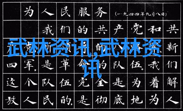 普通人练武秘籍点起点落与虚实转换吴焕德
