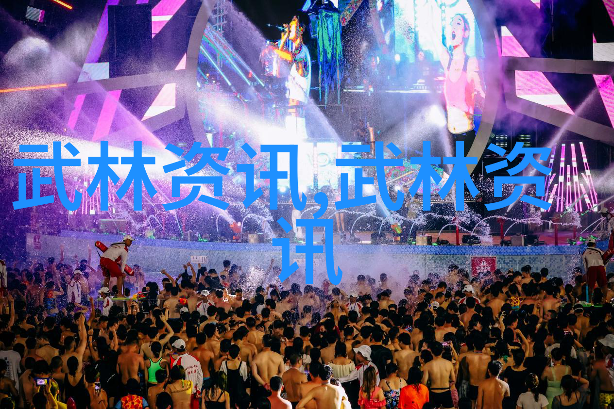 一魔二佛三道四侠五绝幻想世界中的英雄与神秘