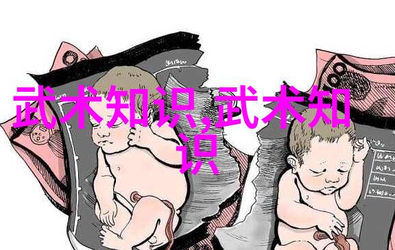 在虚拟世界的边缘哪些帮派名字能让人耳目一新