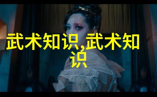 最新霸气军团名你准备好了吗这个名字将震撼整个战场