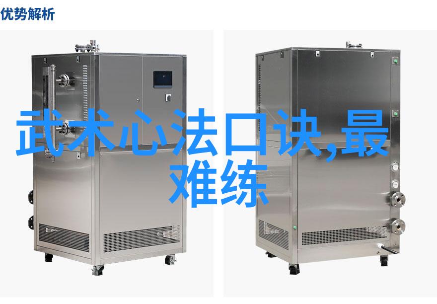 古风仙盟寻觅那唯美的命名之谜