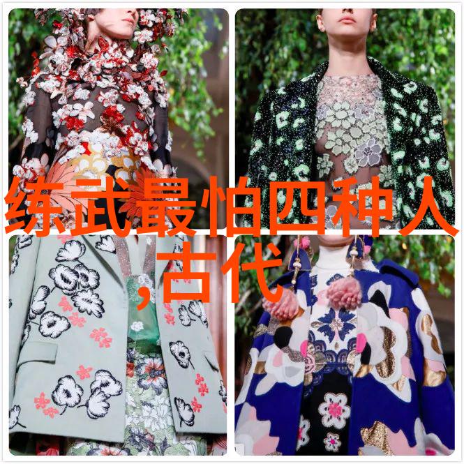 武功秘籍大全 拳法我如何从零到英雄揭秘武功秘籍大全中的绝活拳法