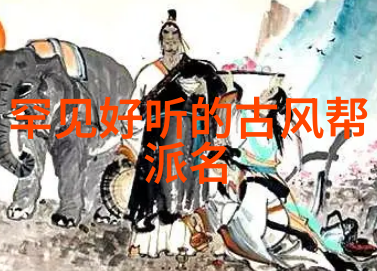 掤之浅悟初学武术套路拳法范少锋