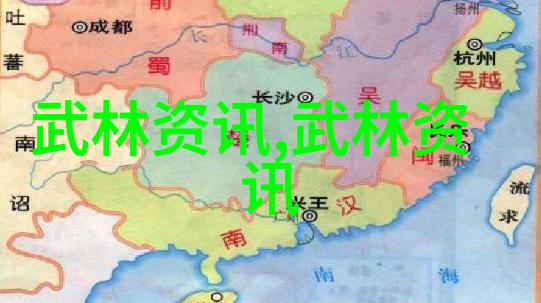 体育院校大猛攻揭秘运动员训练与竞技策略