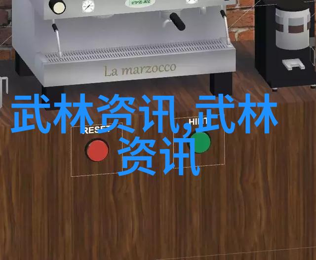 小说里好听的宗门穿越幻想世界的传说与赞歌