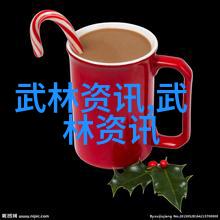 幽默古风联盟诗意曲