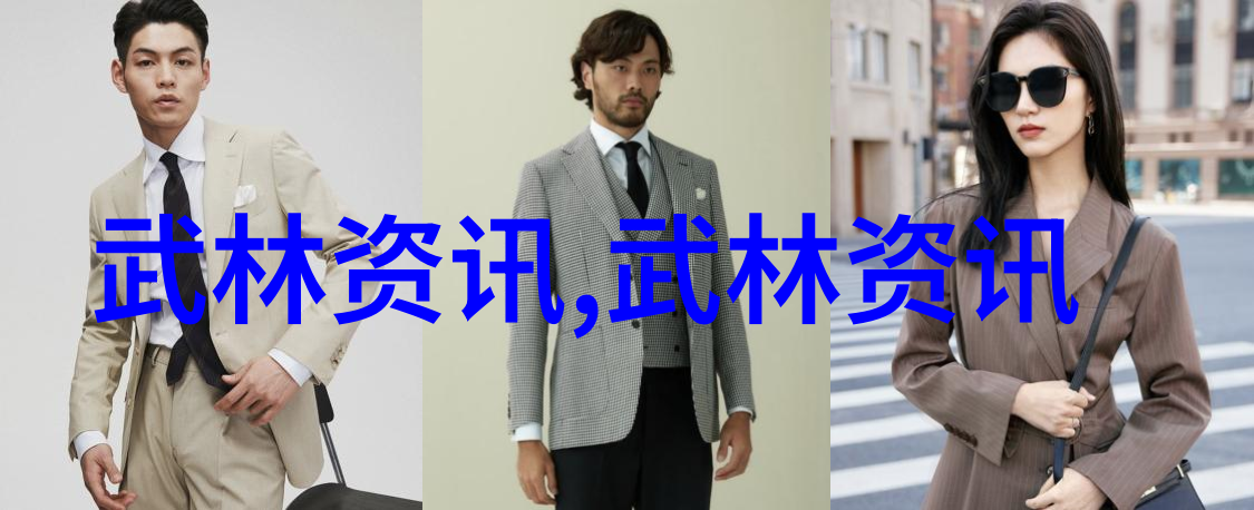 仙盟-音符中的天籁好听的仙盟名称探秘