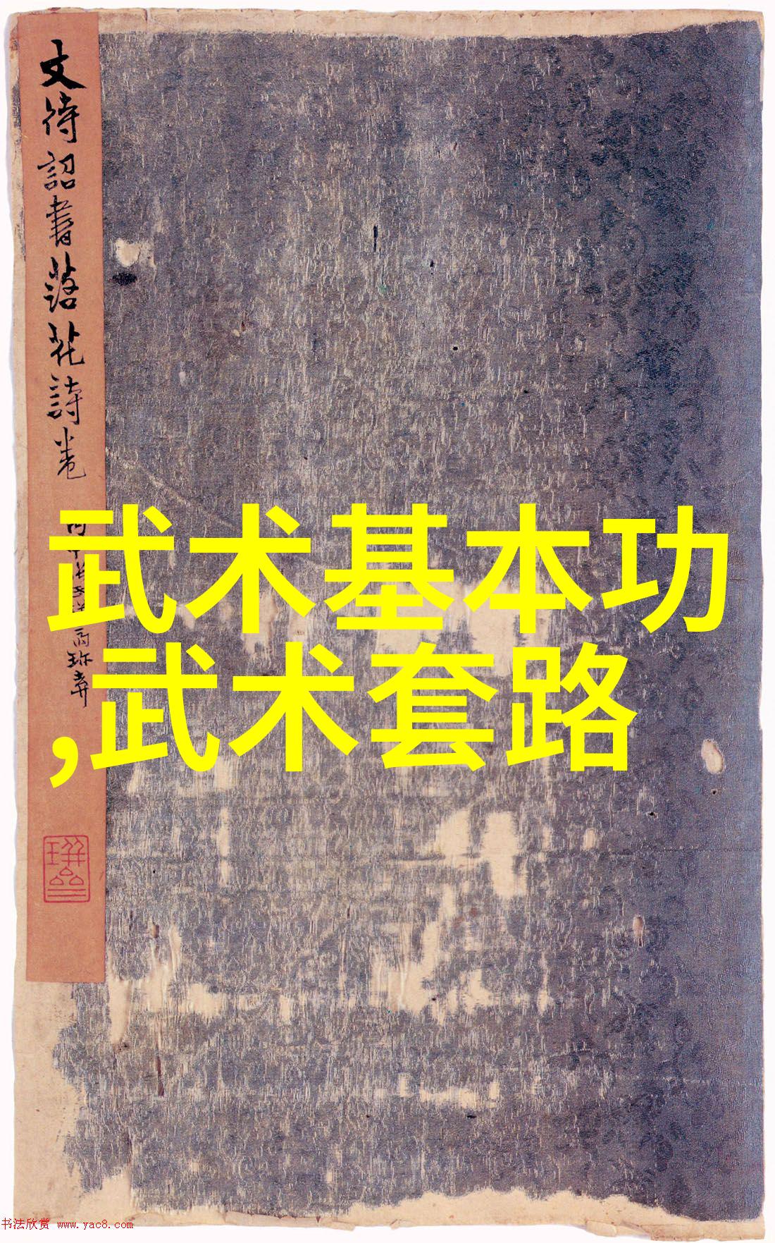 青瓷传承与变革的故事