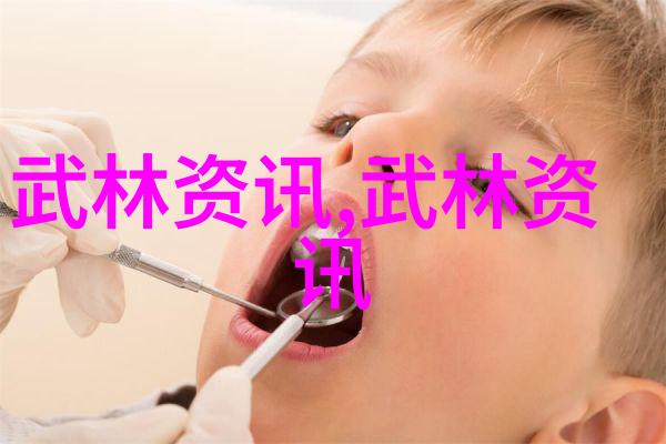 难道不是太极拳24式自学图解让松得开合得住吗
