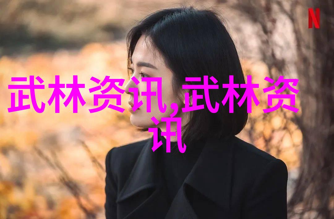 从初学者到高手一路上的挑战与收获记