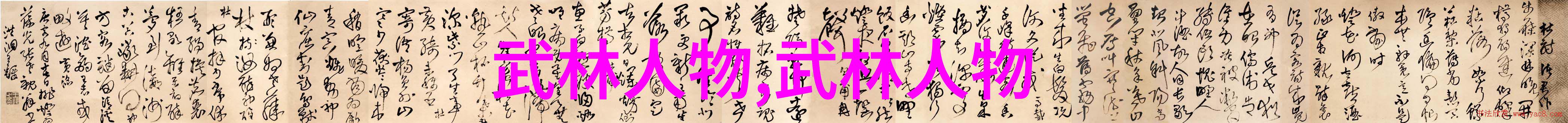 一怪二圣三尸四奇五绝-妖灵圣贤之间尸解奇缘的绝世篇章