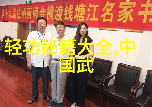 雷霆拳击手登顶2021年7月ESPN网站P4P排行榜揭晓
